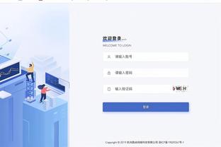 188的体育的官网截图0